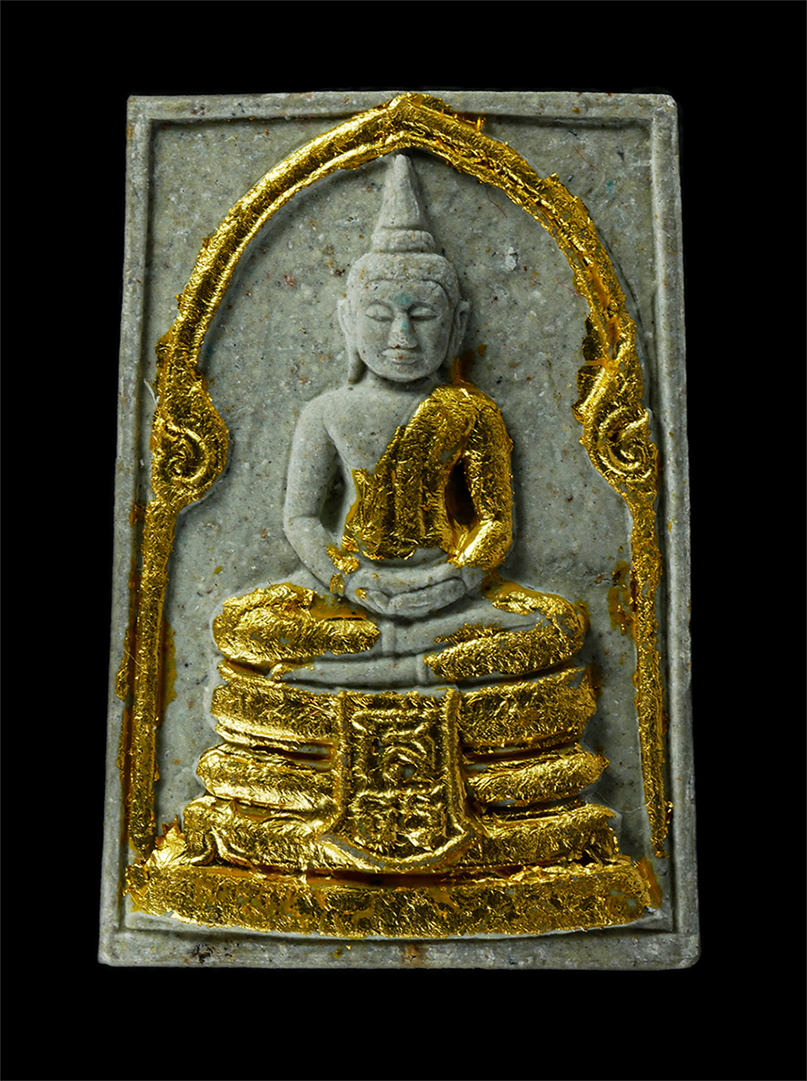 18Aug24 (42)p.jpg - พระผงหลวงพ่อโสธร 100 ปี โรงเรียนเบญจมราชรังสฤษฎิ์ ปี2535 เนื้อผงพุทธคุณ พระคณาจารย์ร่วมปลุกเสกวัตถุมงคล 28 รูป(ร่วมหลวงพ่อเกษม) พระคณาจารย์ร่วมปลุกมวล [..] | https://kamulet.in.th